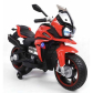 Продукт Moni Акумулаторен мотор Rio, 6V с помощни колела  - 16 - BG Hlapeta